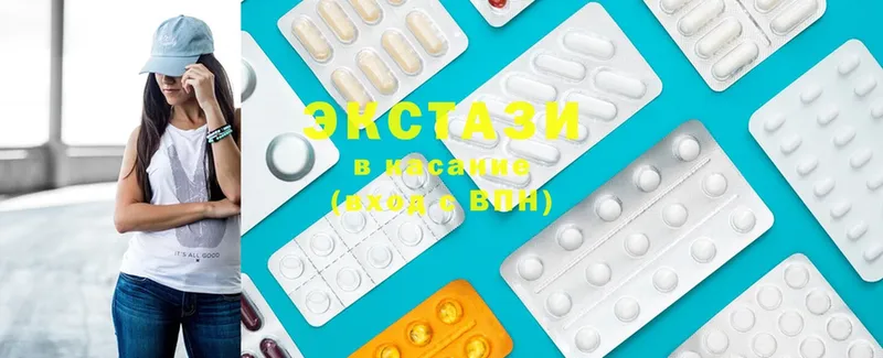 закладка  Гагарин  Ecstasy VHQ 